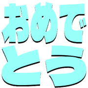 288