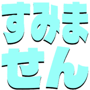 291