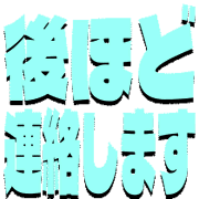 295