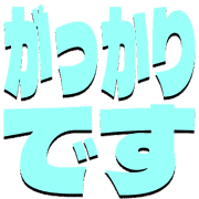 296