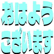 304