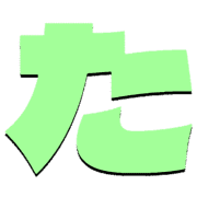 016