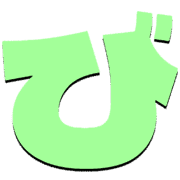 072