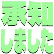 268