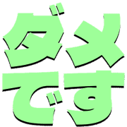 271