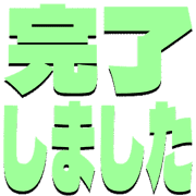 272