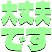 277