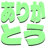 280