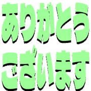 281