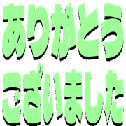 282