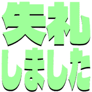 286