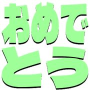 288