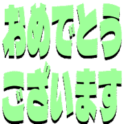 289