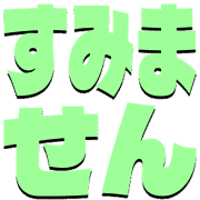 291