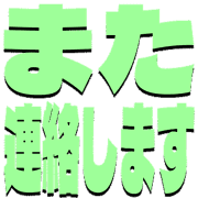 294