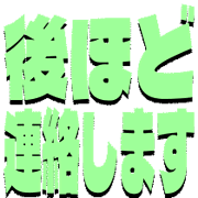 295