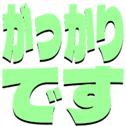 296
