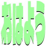 303