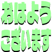 304