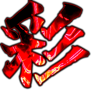 013