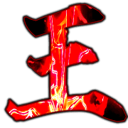 014