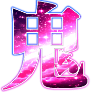 017