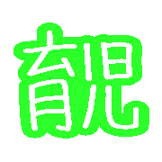 001