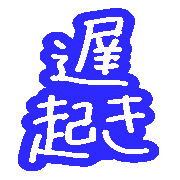 008