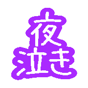 009