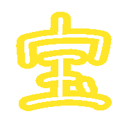 014