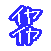 016