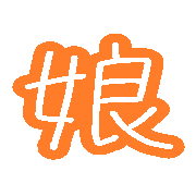 006