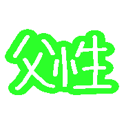 010