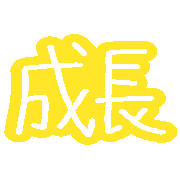 017