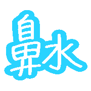 020