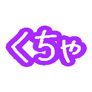 023