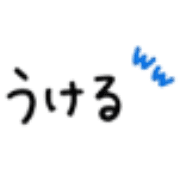 014