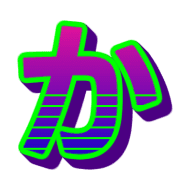 006