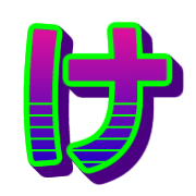 009
