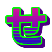 014