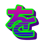 045