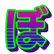 075