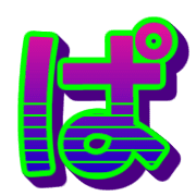 076