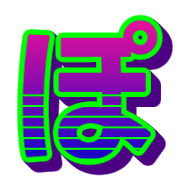 080