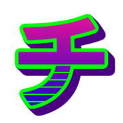 097