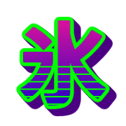 281