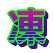 291