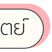 016