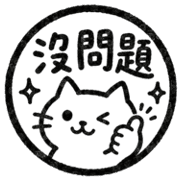 006