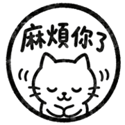 013